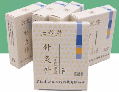 McKesson Acupuncture Cloud Dragon Needle with no tube Foil – 100/Box