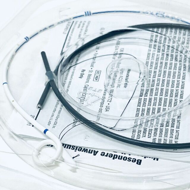 Olympus SOF-CURL URETERAL STENT 8.5FR DISPOSABLE 2.8MM X 26CM AMERICA INC – 1 ea